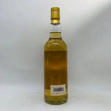 ステラーセレクション ブナハーブン 2008 ジェミニ ふたご座、5月21日~6月21日 58.8% 700ml - ウイスキー