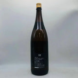 高木酒造 十四代 本丸 秘伝玉返し 1800ml 日本酒 日本酒 山形県 高木酒造 上品で華やかな香りと旨み 15度