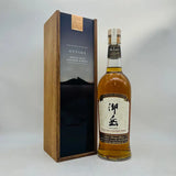 the first edition 御岳 ザ ファーストエディション 2023 700ml 43% 箱あり - ウイスキー