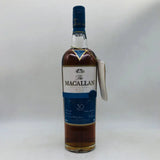 THE MACALLAN マッカラン 30年 ファインオーク スコッチウイスキー 700m 木箱付き - ウイスキー