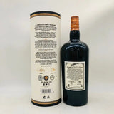 ティモラス ビースティ グローバル トラベラーズ エディション 1000ml - ウイスキー
