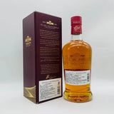 TOMATIN トマーティン カスクストレングス 700ml 57.5% 箱あり - ウイスキー