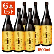 西酒造 富乃宝山 芋焼酎 25度 1800ml