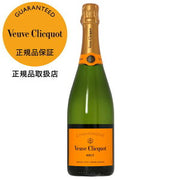 ヴーヴ・クリコ イエローラベル ブリュット 750ml