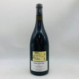 Vosne-Romanee Les Clous ドメーヌ・プリューレ・ロック ヴォーヌ・ロマネ レ・クル 2001 - ワイン