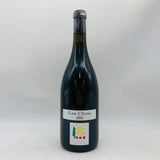 Vosne-Romanee Les Clous ドメーヌ・プリューレ・ロック ヴォーヌ・ロマネ レ・クル 2001 - ワイン