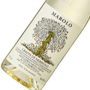 マローロ グラッパ ディ ネッビオーロ 700ml