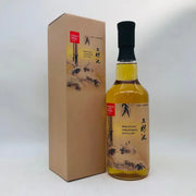 若鶴酒造 三郎丸 ウイスキーラバーズ名古屋2024 グラッパカスクフィニッシュ 700ml