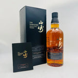 サントリー 山崎 リミテッドエディション 2014 700ml。20年以上の長期熟成原酒がもたらす重厚な味わいが特徴の限定シングルモルトウイスキー。