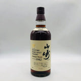 サントリー 山崎 シェリーウッド 1982-1997 700ml。山崎シェリー、伝説の完成形。
