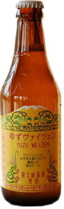 富士桜高原麦酒 ヴァイツェン 330ml