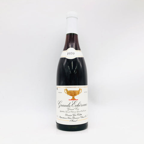 グラン エシェゾー 1959 のボトルと白いキャップ