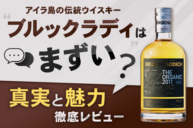勝駒　ソガペールエフィス　セット 勝駒 ソガペールエフィス セット 勝駒 ソガペールエフィス セット