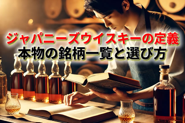 Penfolds ペンフォールズ グランジ 1996 750ml 14% – 高級酒・希少酒の