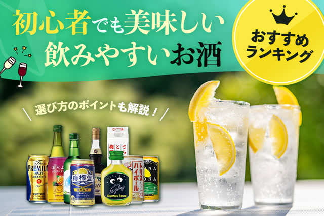 SUNTORY サントリー 山崎蒸溜所 干支ボトル 申 有馬記念55周年 700ml