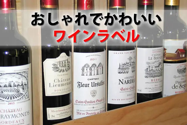 ★お洒落なワインレッド♪初心者・女性でも扱いラクラク♪☆ニコン D3100★