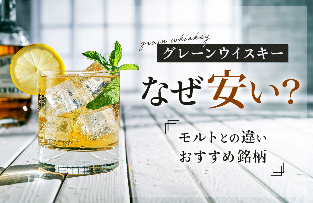 ALMAVIVA アルマヴィ―ヴァ 1996 チリワイン 750ml 13.5% – 高級酒