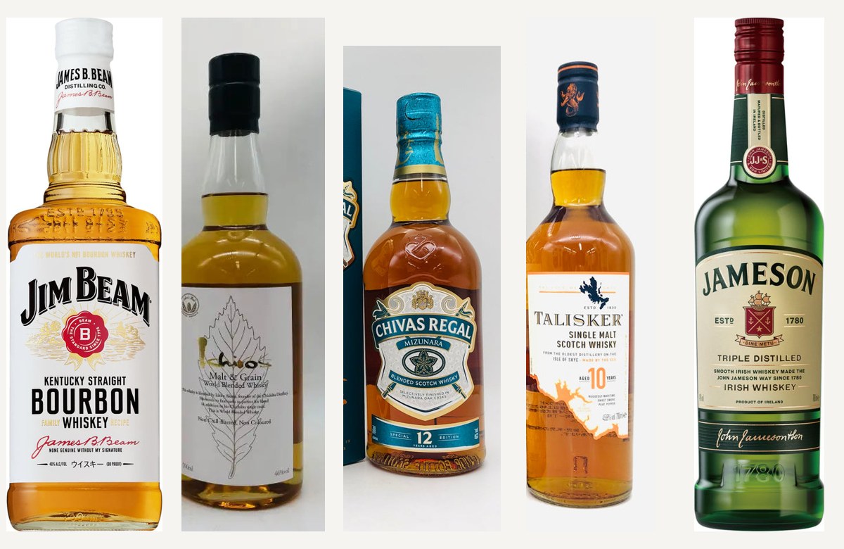 GAUTIER ゴーティエ コンコルド飛行機 COGNAC 陶器ボトル 700ml