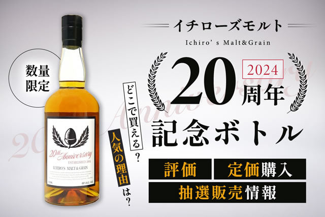ARDBEG アードベッグ ユリーカ 700ml | リンクサス酒販