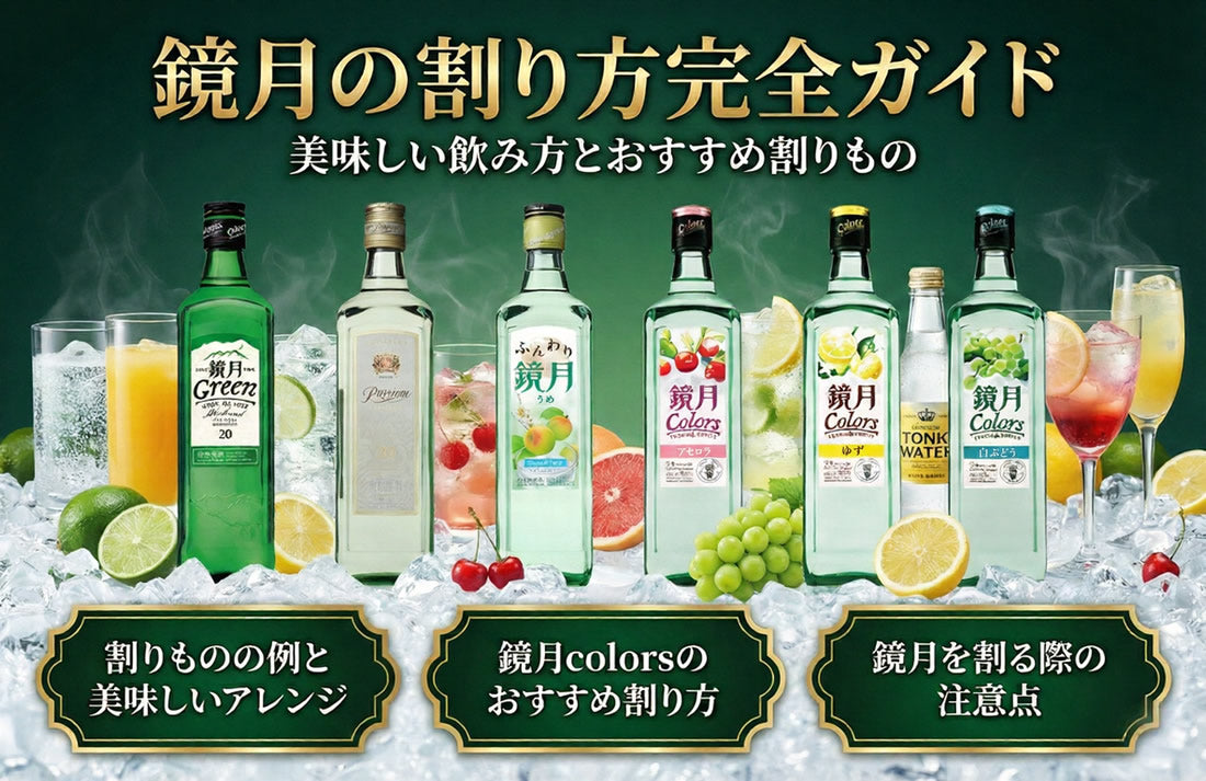 Glenfiddich グレンフィディック 21年 ウインターストーム 700ml 43度