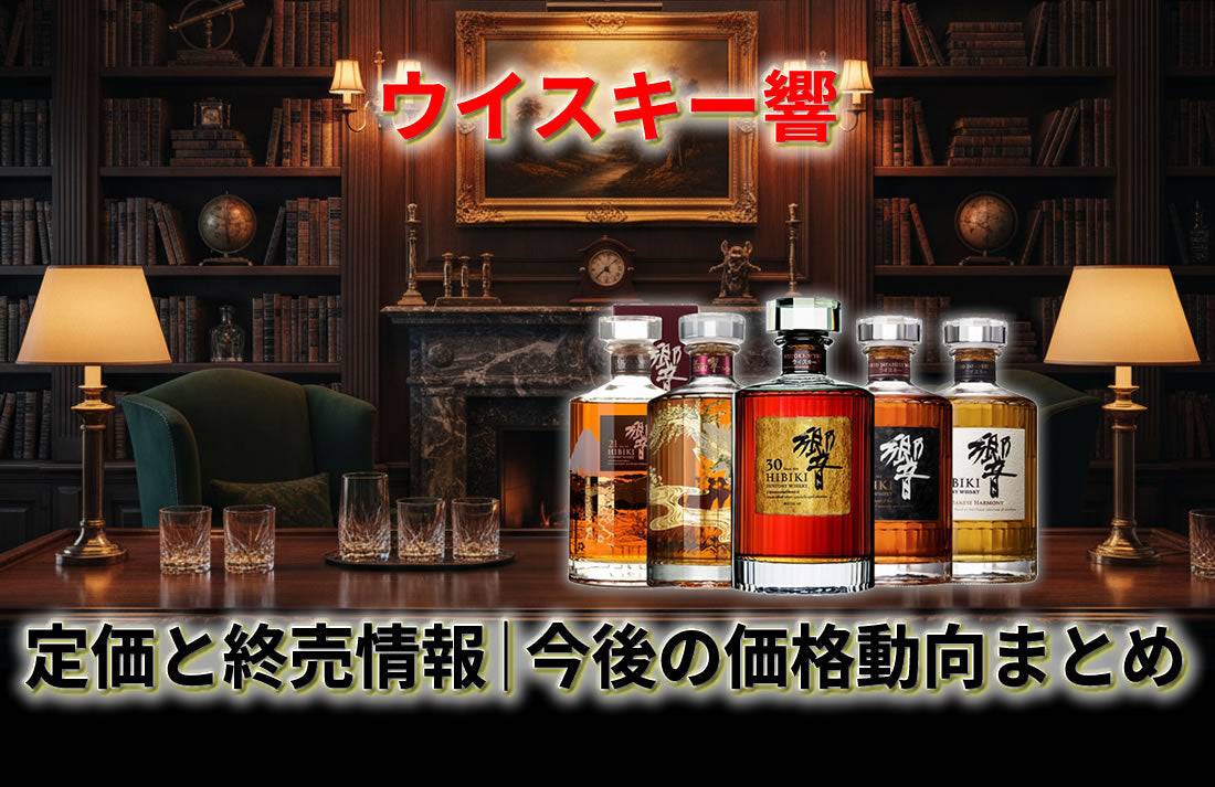 ◎送料無料◎数量限定特価!!◎2019年製◎新品・正規品◎ヨコハマタイヤ BluEarth ブルーアース RV-02 225/55R17 4本価格 ◎ JFKコレクション・ニュース