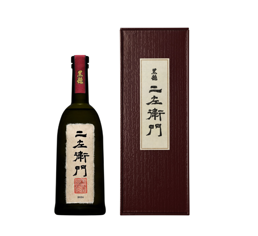 2022.11 未開封 石田屋黒龍 黒龍酒造 正規品 福井 北陸 日本酒 レア