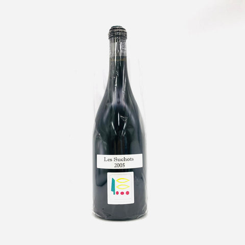 ドメーヌ・プリューレ・ロック 2005 ヴォーヌ・ロマネ 1er レ・スショ 750ml