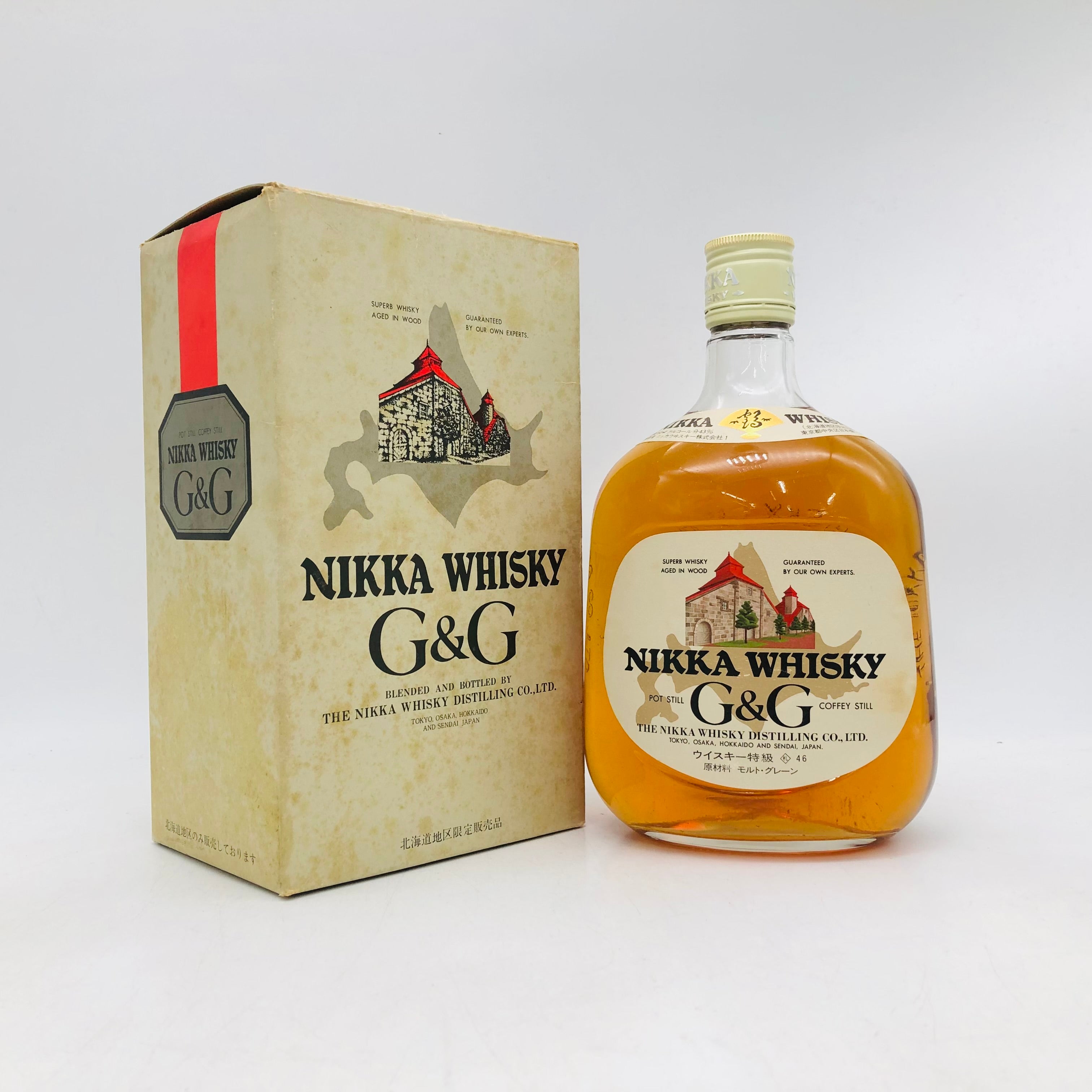 ニッカ北海道 通販｜余市モルトの終売・幻ウイスキー 鑑定済み【リンク