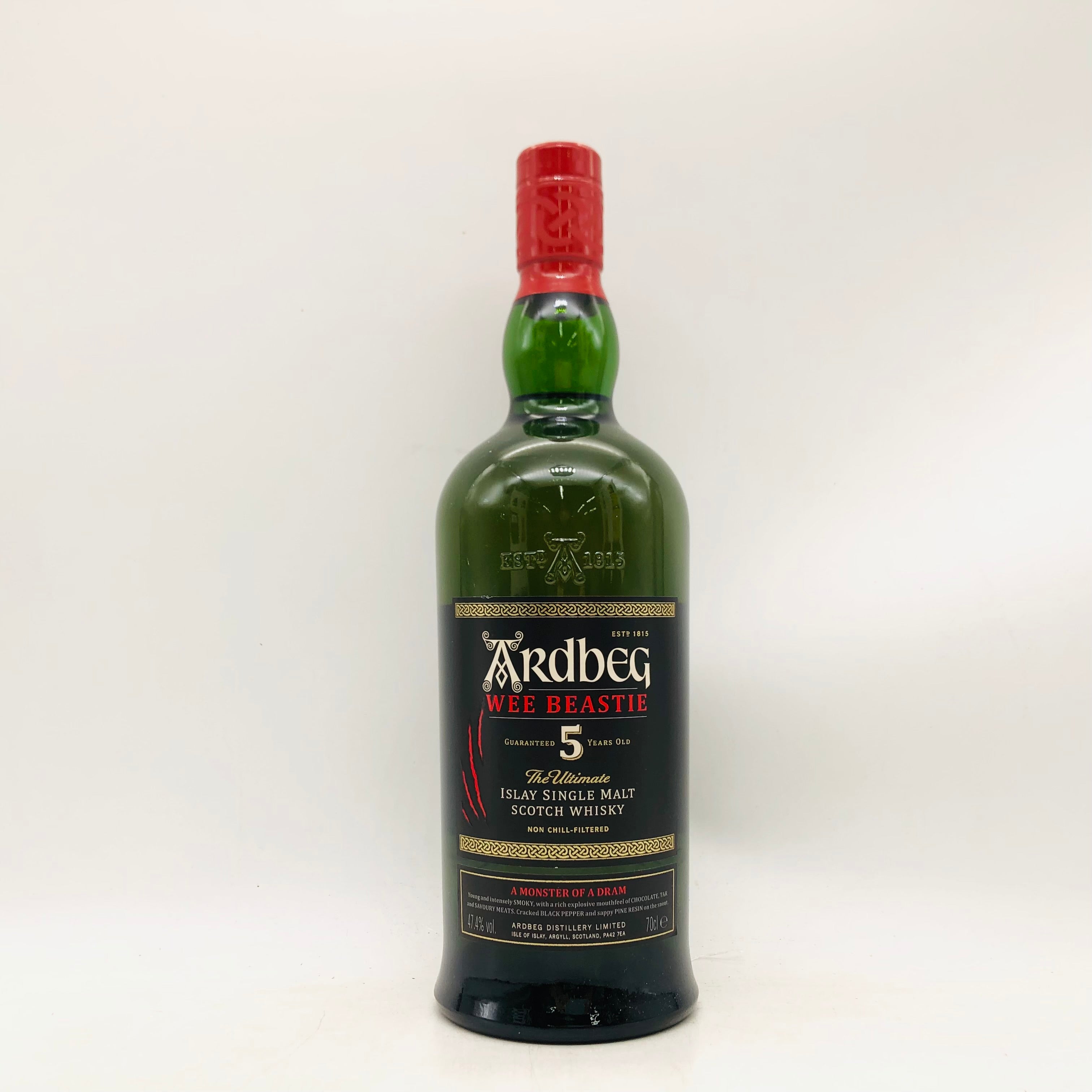 アードベッグ ウイスキー 通販｜高級酒・希少酒の通販｜リンクサス酒販