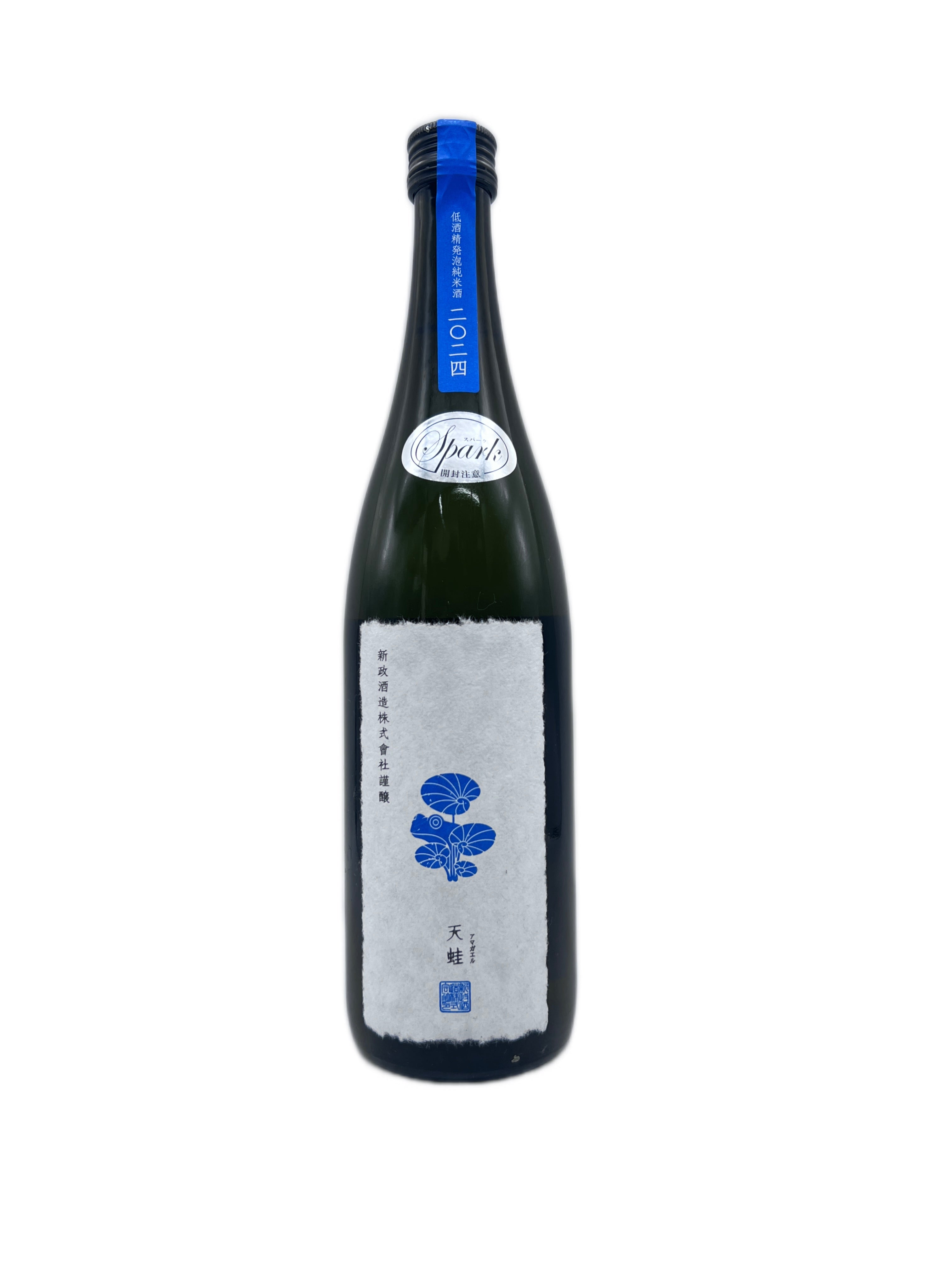 新政 通販｜No.6・Colorsシリーズ 鑑定済み【リンクサス酒販】