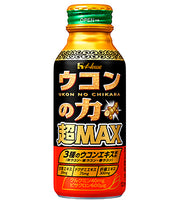 ウコンの力 超MAX 120ml