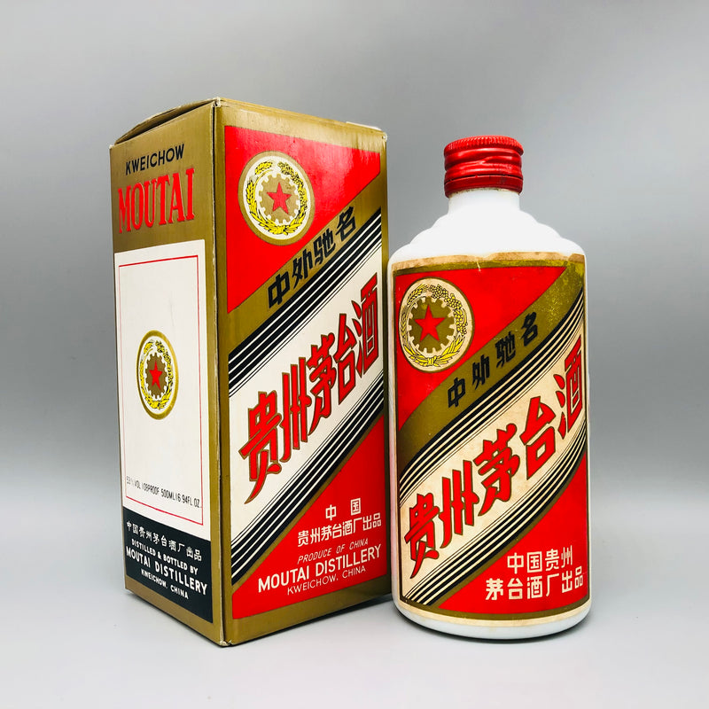 MOUTAI 貴州茅台酒 マオタイ酒 五星  鉄キャップ  500ml