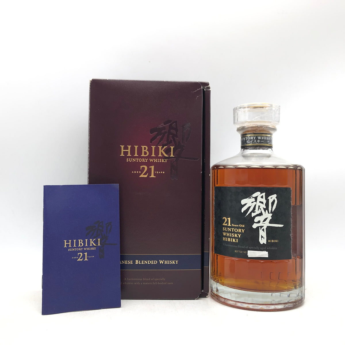 SUNTORY サントリー 響 21年 旧ボトル 箱付き 700ml – 高級酒・希少酒 