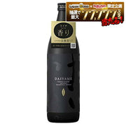 だいやめ DAIYAME 芋焼酎 25度 900ml
