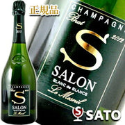 サロン ブラン・ド・ブラン ル・メニル 2012 750ml
