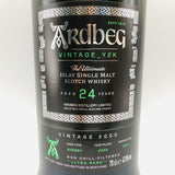 アードベッグ ヴィンテージ Y2K 24年 表ラベル拡大 AGED24YEARS VINTAGE2000 シェリー樽 47.8%
