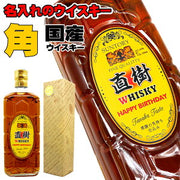 ヴェルサント 700ml