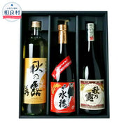 秋の露 樽 25度 720ml