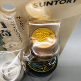 SUNTORY サントリー山崎10年 グリーンラベル 50ml