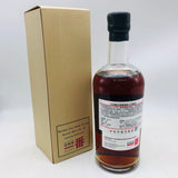 KARUIZAWA 軽井沢蒸留所 一番 1984-2011 700ml