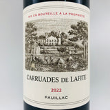 カリュアド・ド・ラフィット 2022年 750ml