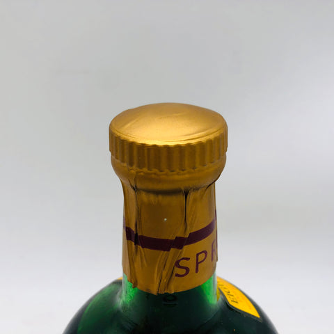 スプリングバンク 8年 旧ボトル 特級 750ml。イエローラベルが特徴の希少キャンベルタウンモルト、穏やかなピートと麦の旨み。キャップ上部画像