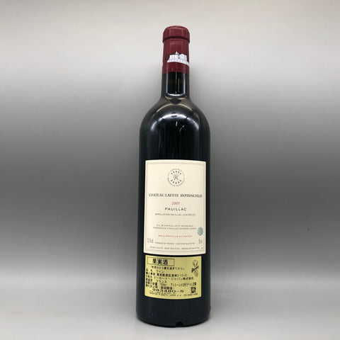 CHATEAU LAFITE シャトーラフィット ロートシルト 2007 750ml