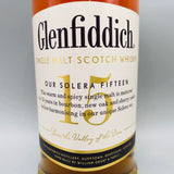 Glenfiddich グレンフィディック 15年 ソレラリザーブ 700ml 40% 箱あり