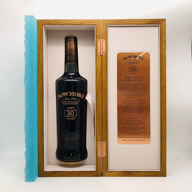 BOWMORE ボウモア30年 700ml – 高級酒・希少酒の通販｜リンクサス酒販