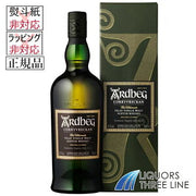 アードベッグ コリーヴレッカン 700ml