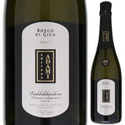 アダミ ボッセ ヴァルドッビアーデネ プロセッコ スーペリオーレ DOCG 750ml