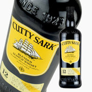 カティサーク 12年 700ml