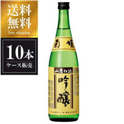 菊姫 山廃 純米