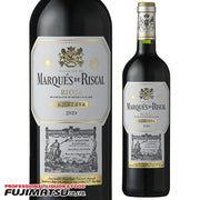 マルケス・デ・リスカル リオハ レゼルバ 750ml
